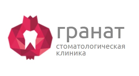 Гранат