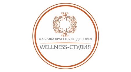 Фабрика красоты и здоровья